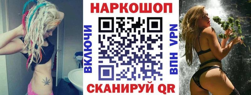 Где найти наркотики Касимов ГАШ  Марихуана  A PVP  OMG ссылки  Мефедрон 