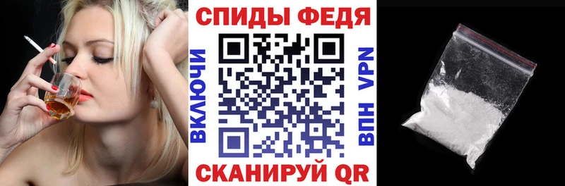 Амфетамин Premium  дарнет шоп  Касимов 