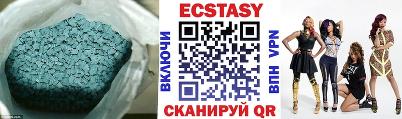 кракен ссылки  Касимов  ЭКСТАЗИ 280 MDMA 