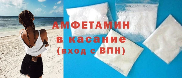 дистиллят марихуана Абдулино
