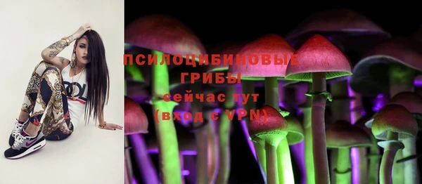 дистиллят марихуана Абдулино