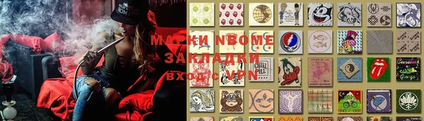 MDMA Premium VHQ Гусь-Хрустальный
