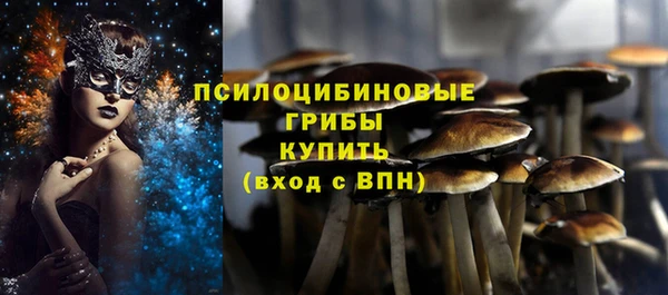 дистиллят марихуана Абдулино