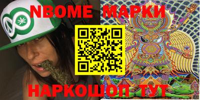 дживик Краснодар