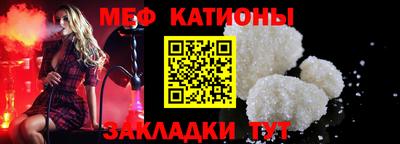дживик Краснодар