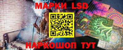 дживик Краснодар
