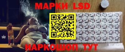 кокаин перу Урус-Мартан