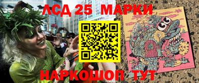дживик Краснодар