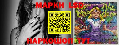 дживик Краснодар