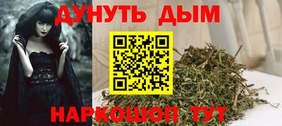 дживик Краснодар