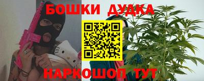 эйфоретик Краснознаменск