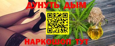 эйфоретик Краснознаменск