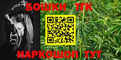 дживик Краснодар