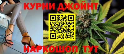 дживик Краснодар