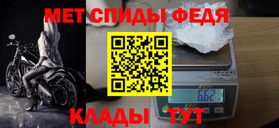 эйфоретик Краснознаменск