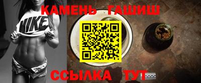 эйфоретик Краснознаменск