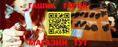 эйфоретик Краснознаменск