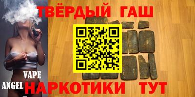 гидропоника Краснокаменск