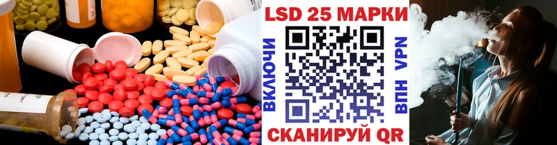 наркотики  Касимов  LSD-25 экстази кислота 