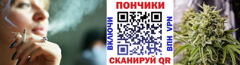 МАРИХУАНА MAZAR сайты даркнета Telegram Касимов наркотики